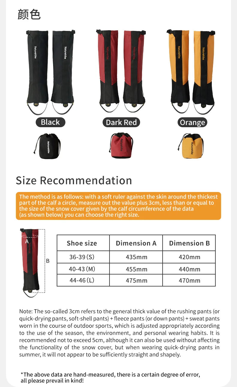 Naturehike 2024 New Outdoor Hiking Gaiters Leg Protective Leggings Snow-proof Water-repellent Mountaineering Walking Shoe Cover