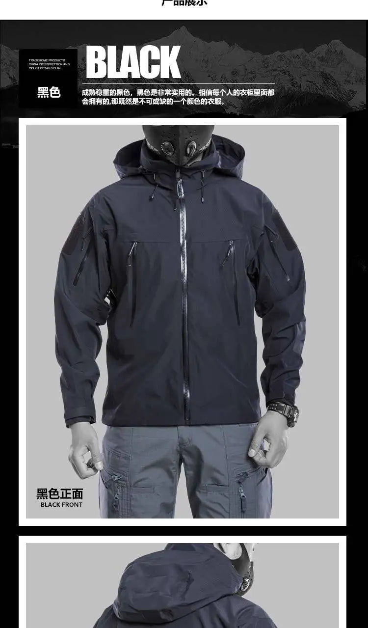 Waterproof Hardshell Tactical Jacket US Military Spring Autumn Thin Windproof Hooded Coat Men Outdoor Climbing Hiking Clothing