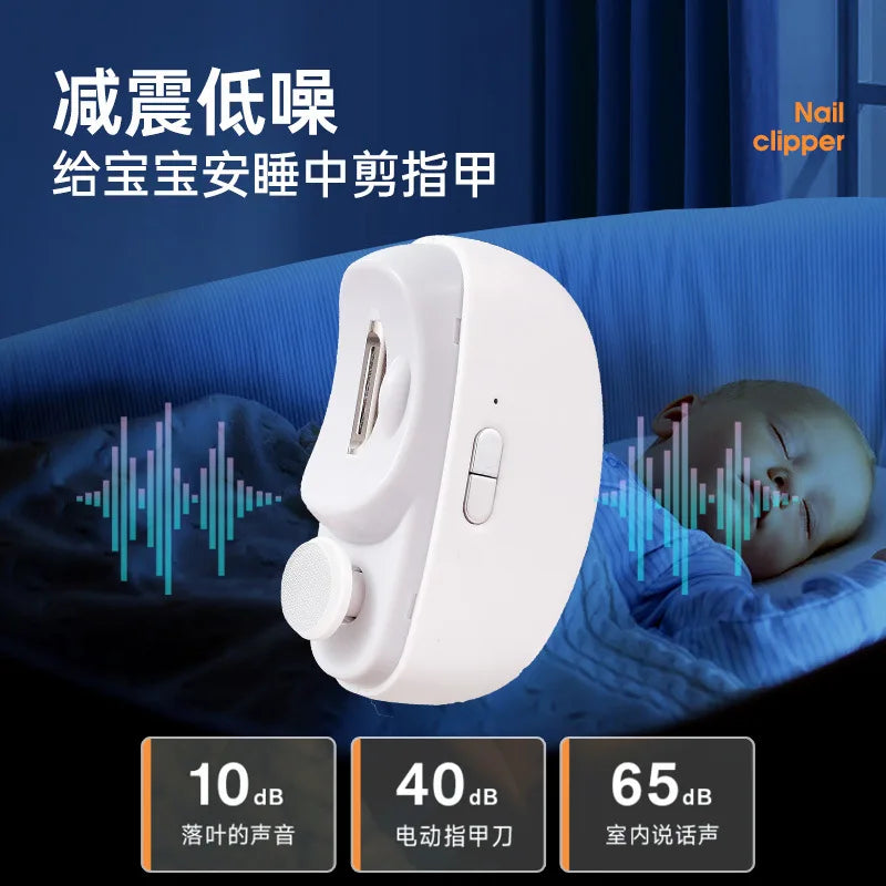 Electric Automatic Nail Clipper – Anti-Clip Manicure Tool for Adults